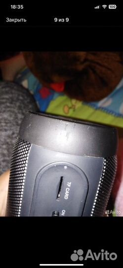 Блютуз колонка