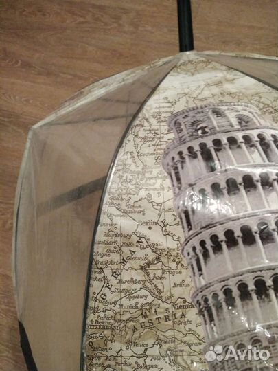 Зонт трость