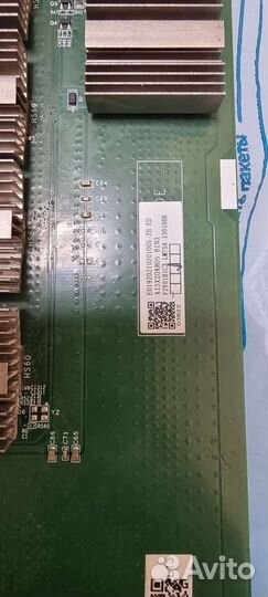 Хеш плата antminer s19