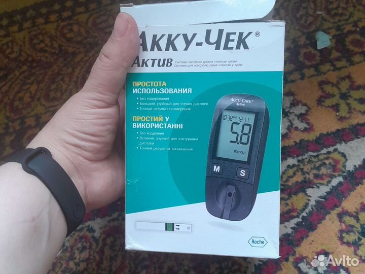 Глюкометр акку чек актив