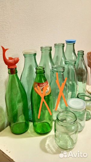 Бутылка молочная СССР