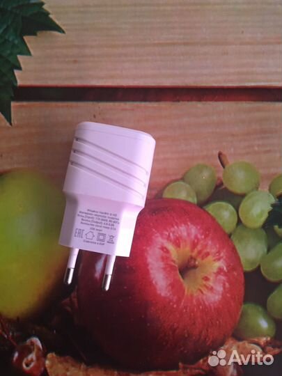 Блок для зарядки