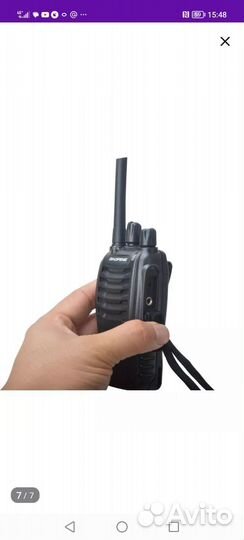 Рация baofeng bf 888s