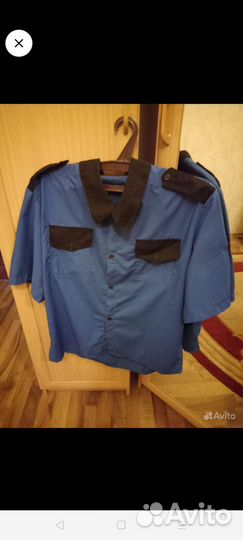 Форма для охраны