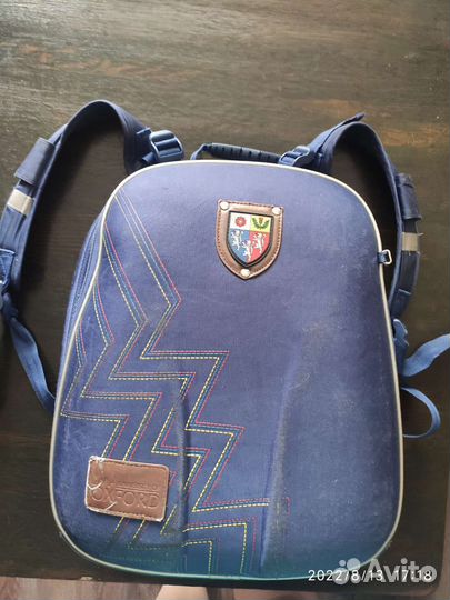 Школьный рюкзак