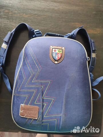 Школьный рюкзак
