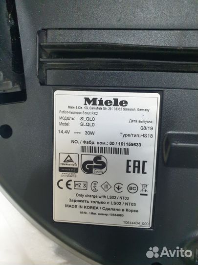 Запчасти для Робот-пылесоса Miele slql0