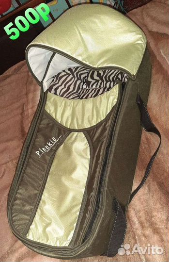 Переноска для детей