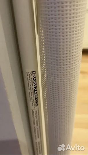 Раздвижные ворота безопасности для детей