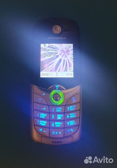 Motorola C650