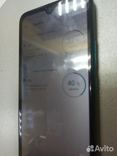 Itel A48 2/32