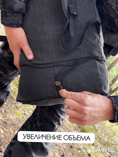 Рюкзак туристический новый