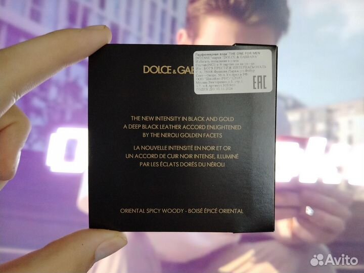 Мужские духи Dolce Gabbana the one оригинальные