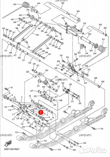 Новый оригинальный вал Yamaha Vk 540 Viking