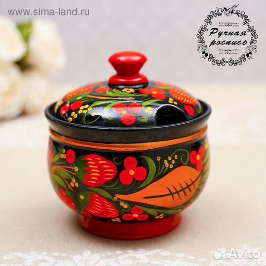 Сахарница «Ягодка», малая, 109,59,5 см, хохлома, м