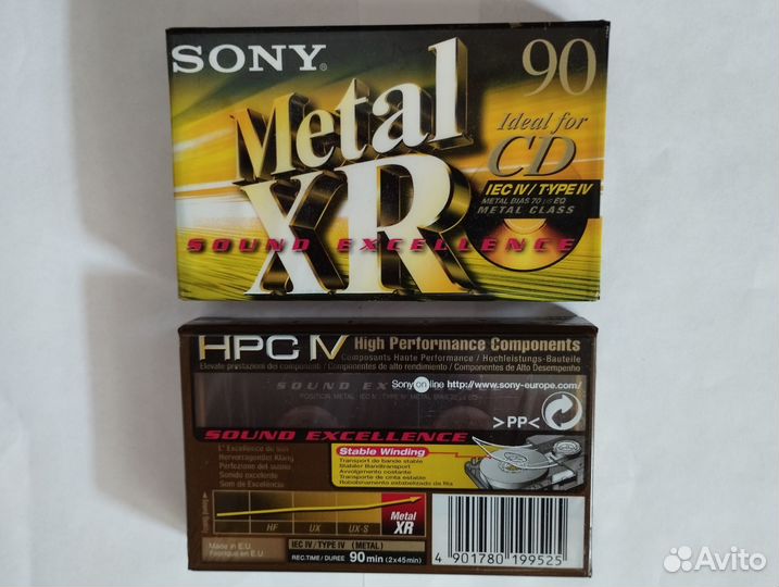 Аудио компакт кассета