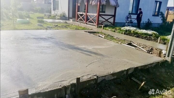 Бетон