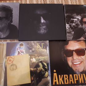 CD диски бг и Аквариум