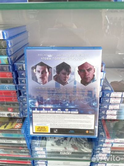 Detroit become human ps4