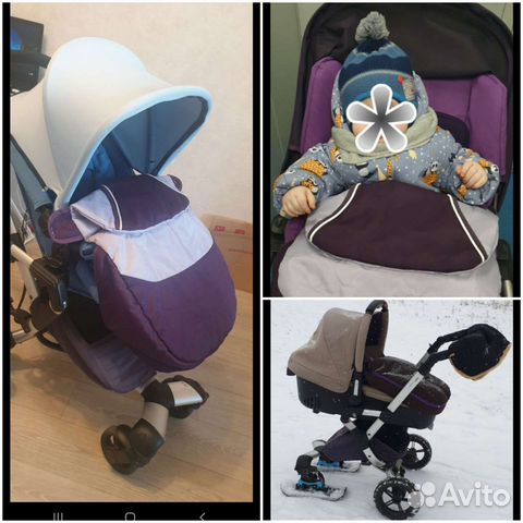 Коляска прогулочная 3 в 1