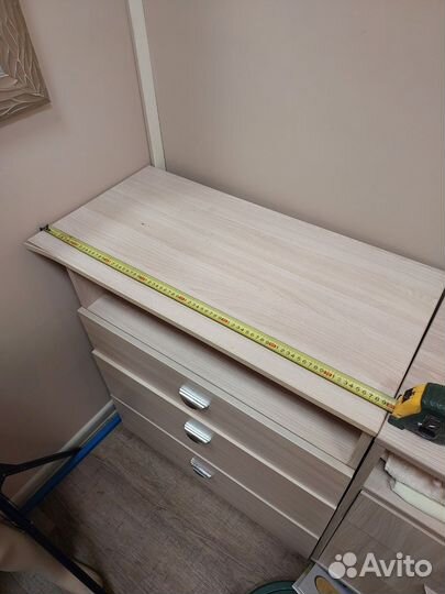 Комод