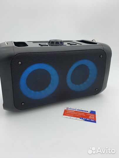 Портативная колонка Perfeo dual ring 3