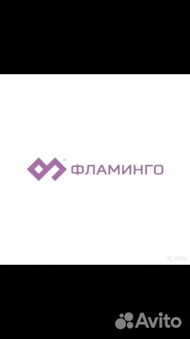 Продавец-консультант