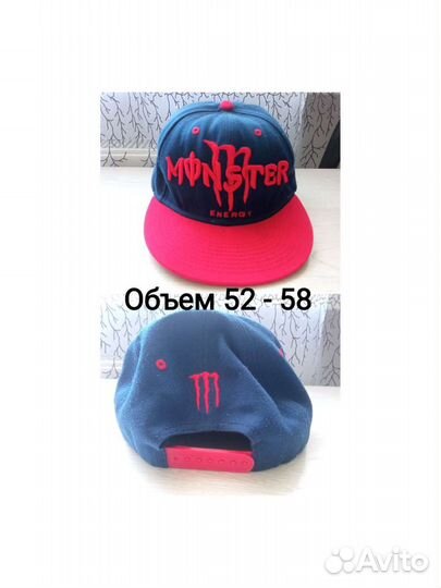 Бейсболки брендовые и панама