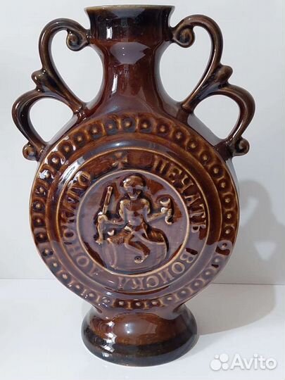 Штофы керамические. СССР