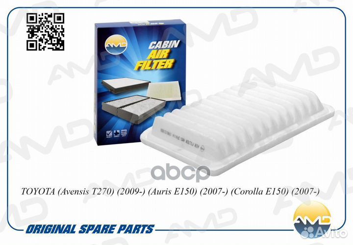 Фильтр воздушный AMD.JFA114 AMD