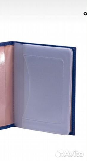 Бумажник водителя Fubula