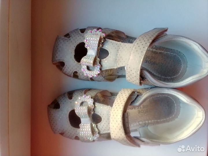 Сандалии Яркое детство 30 размер