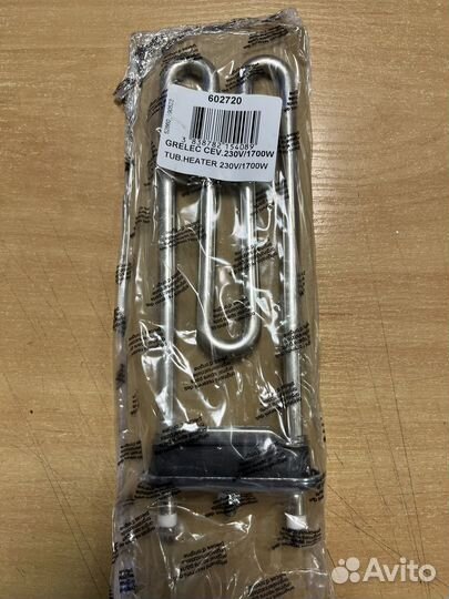 Тэн Gorenje 230v/1700w 602720