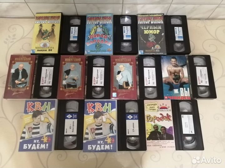 Юмористические передачи / видеокассеты / VHS