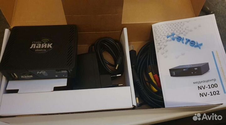 TV приставка