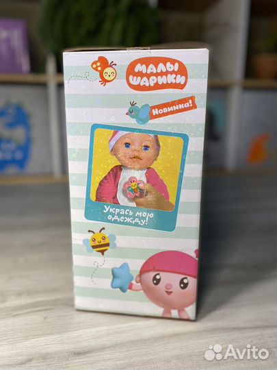 Кукла нюшенька