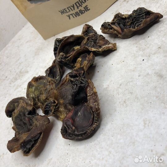 Желудки утиные для собак 100 гр