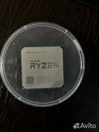 Amd ryzen 5 2400g с кулером