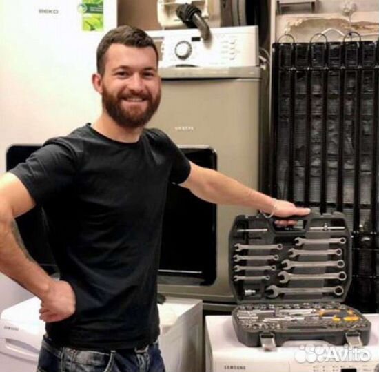 Ремонт стиральных машин