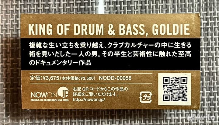 Goldie - When Saturn Returnz DVD Japan