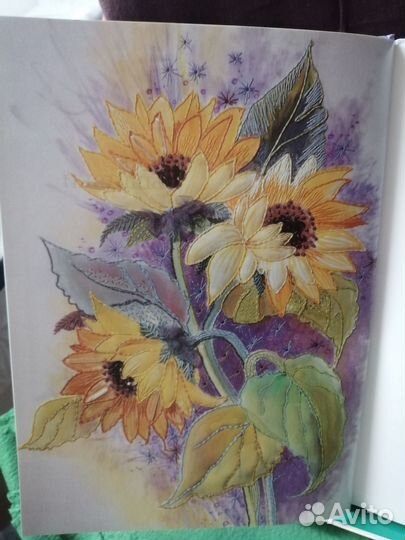 Книги по вышивке