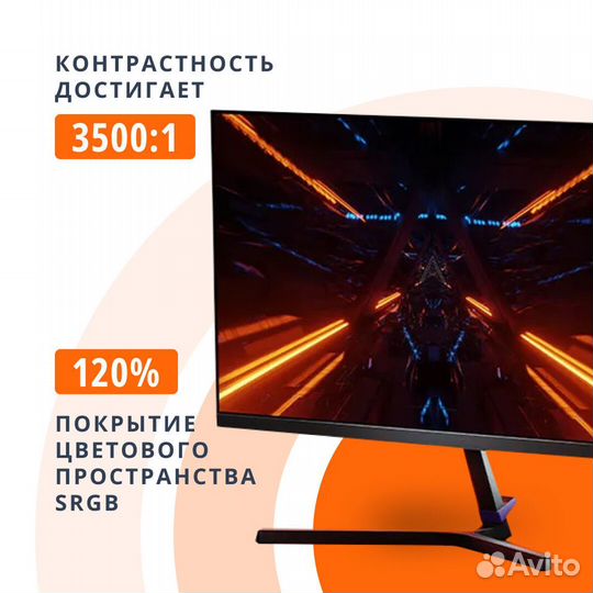 Монитор Xiaomi Redmi Gaming Monitor G24 23,8