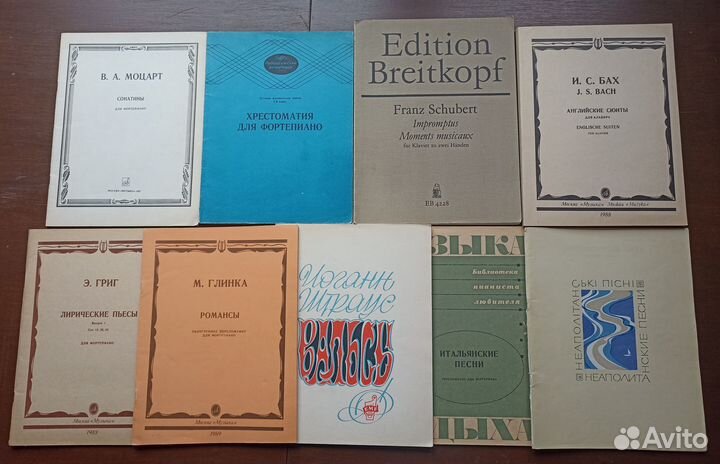 биография глинки кратко. михаил иванович глинка 1824. красный отрожек белгородская область. и. родник новая глинка.