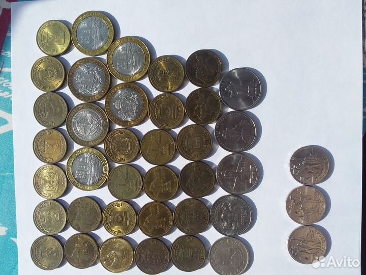 2, 5,10 рублевые памятные и юбилейные