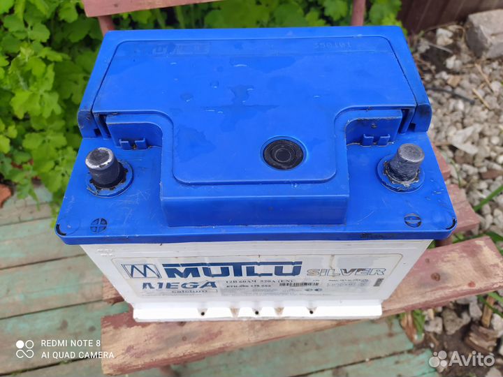 Аккумулятор для авто