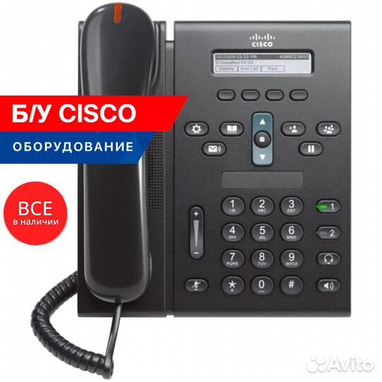 IP-телефон Cisco CP-6921 (used)