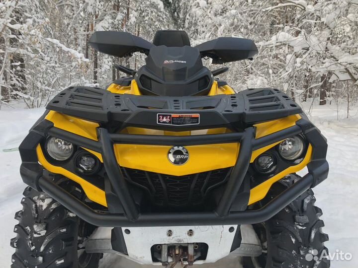 Квадроцикл BRP Can-Am Outlander MAX XT 650 2016г