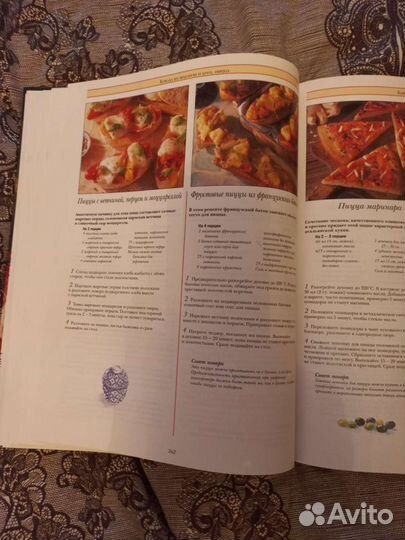 Кулинарные книги