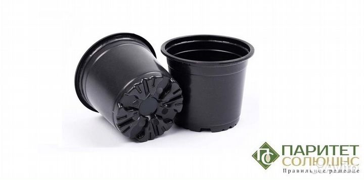 Горшки для рассады 0,5 л (d 10,5см, h 8,5см)