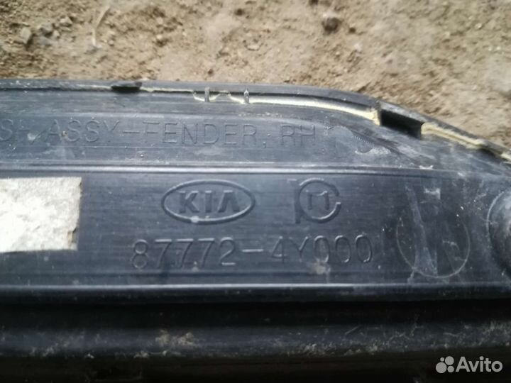 Накладка молдинг переднего крыла Kia Rio 3